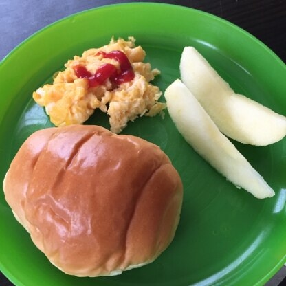 子供の朝食に！！残さず食べてくれました(^^)